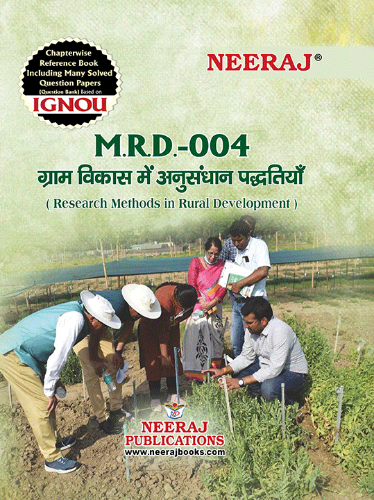 Neeraj IGNOU Books & E Books PDF MRD-04 Research Methods In Rural ...